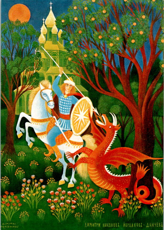 dimitri yordanov, held und drache (st. georg)