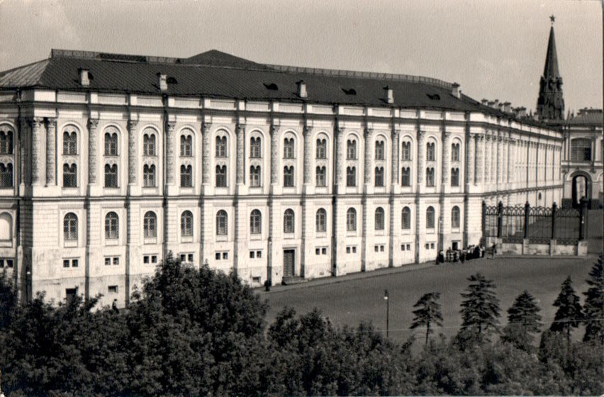 Moskau. Kreml  Das Gebäude der staatlichen Waffenkammer. 1851 г. Architekt K.A.