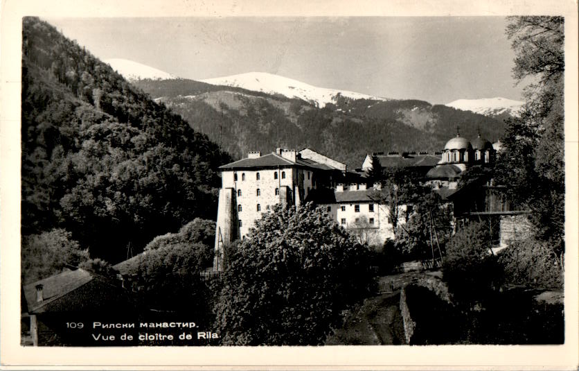 vue de cloitre de rila