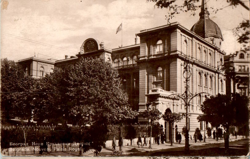 belgrade, nouveau palais royal