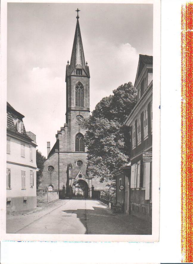 lahr/schwarzwald, stiftskirche