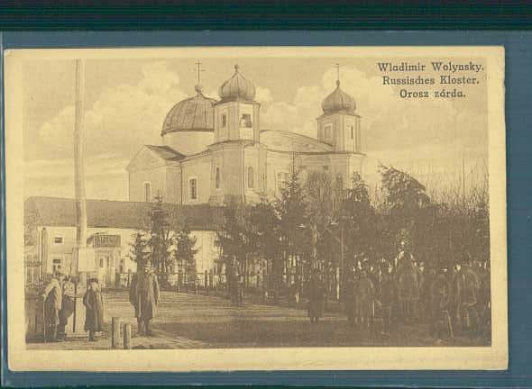 wladimir wolynsky, russisches kloster, verlag löw & stern